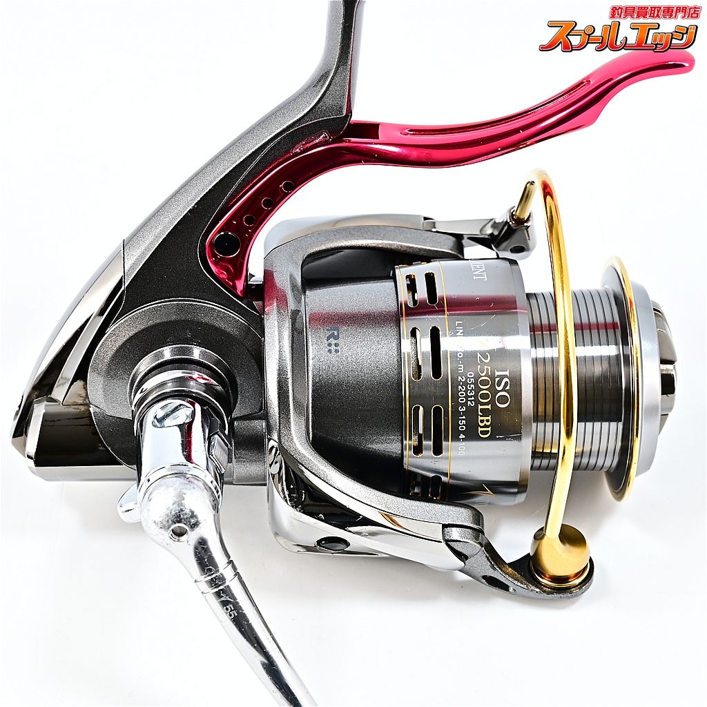 【ダイワ】 07トーナメント ISO 競技LB 06トーナメントISO Z2500LBD