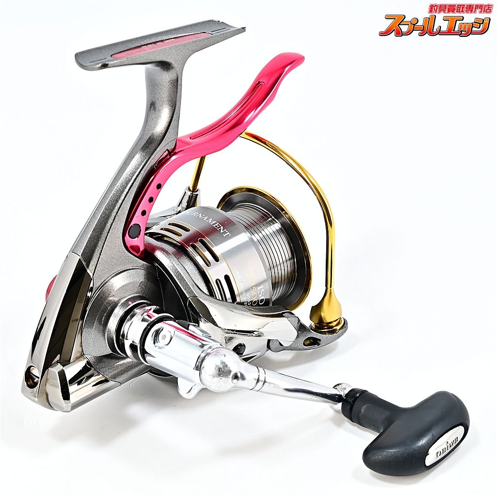 【ダイワ】 07トーナメント ISO 競技LB 06トーナメントISO Z2500LBD