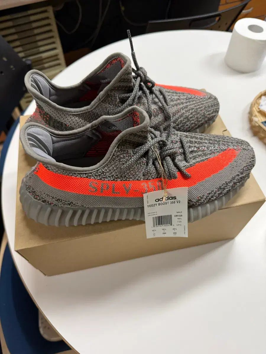 アディダス イージーブースト 350 V2 ベルーガ 290 未使用 新品