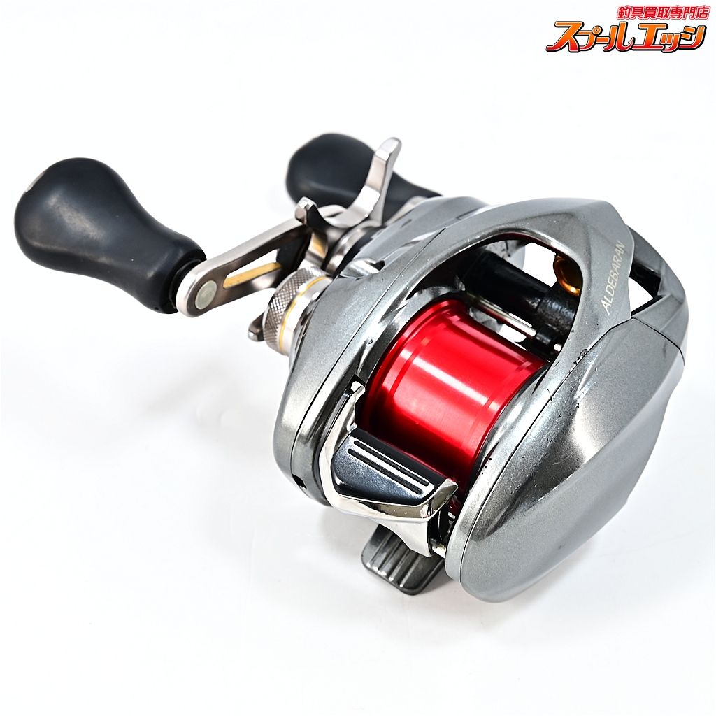 ★☆【シマノ】 16アルデバラン BFS アベイル マイクロキャストスプール レッド装着 SHIMANO ALDEBARAN★☆m45137 ★☆【シマノ】 16アルデバラン BFS アベイル マイクロキャストスプール レッド装着 SHIMANO ALDEBARAN★☆m45137
