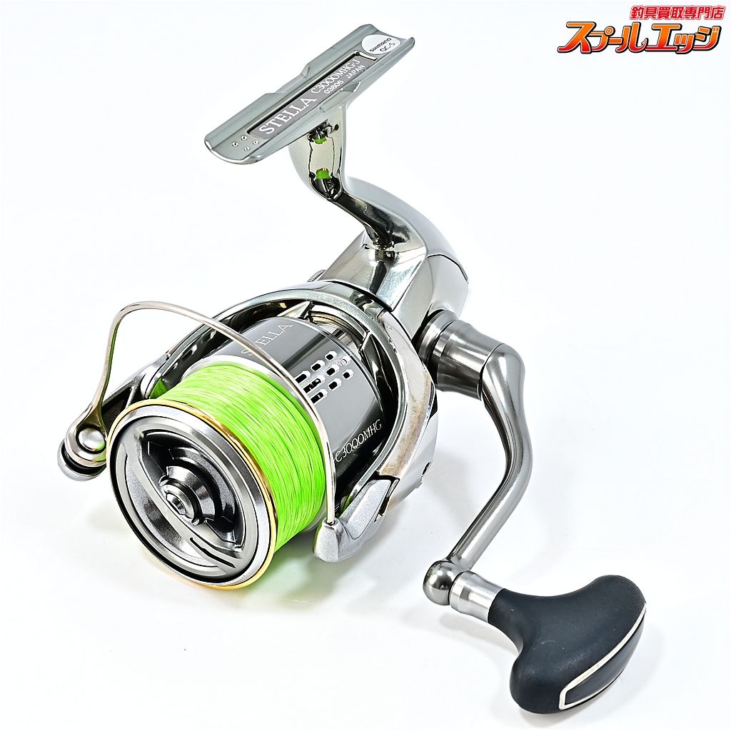 【シマノ】 18ステラ C3000MHG SHIMANO STELLAm45138 - メルカリ
