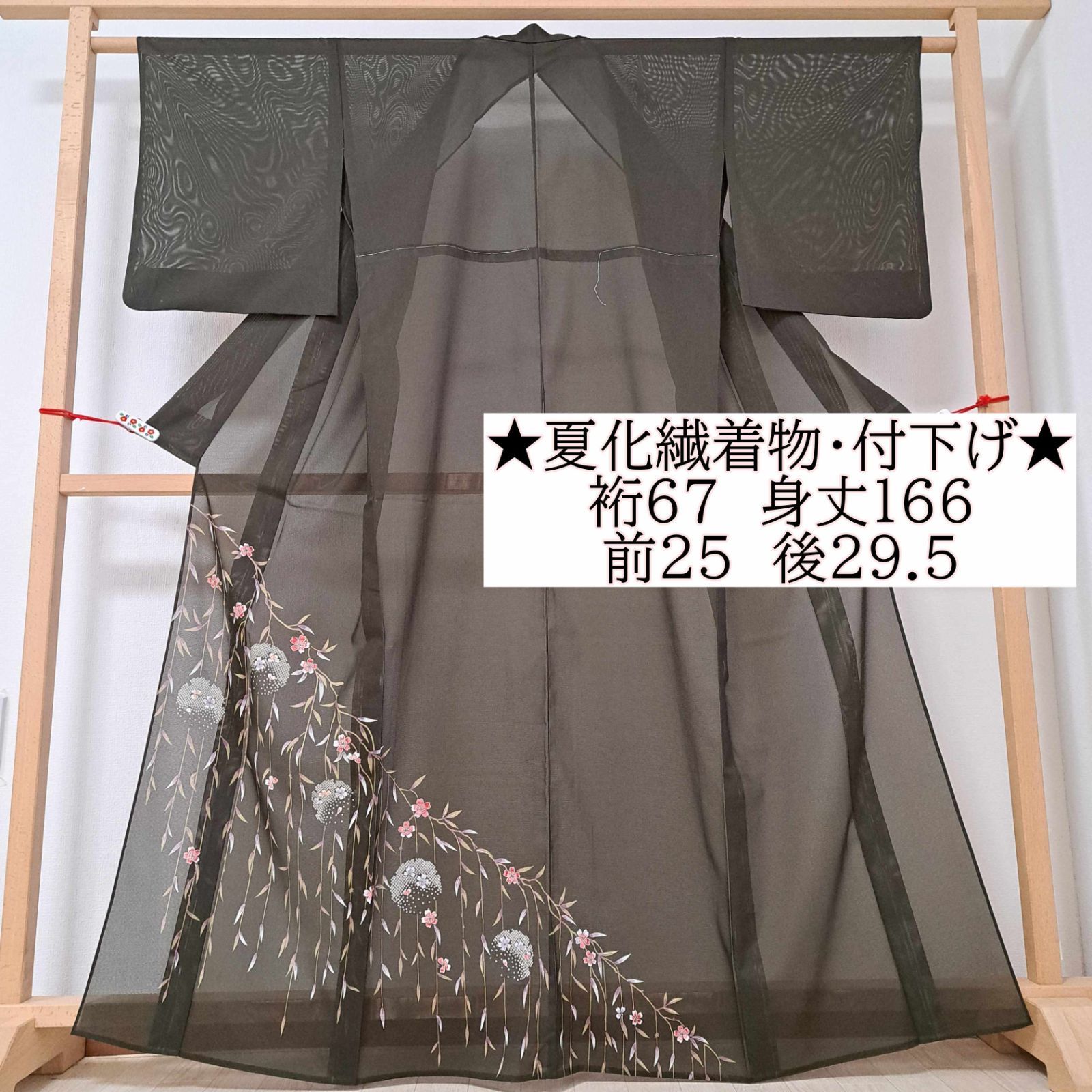 【夏化繊着物・絽・付下げ】裄67 身丈166 袖51　化繊　夏物　盛夏　モスグリーン地に桜と雪輪紋　る12S02a