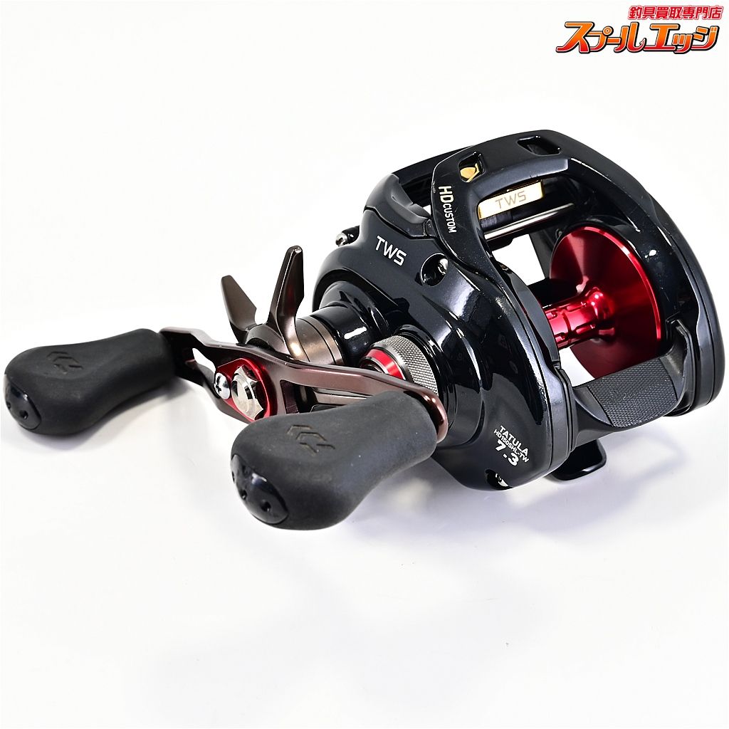 【ダイワ】 タトゥーラ HDカスタム 150SHL-TW TATULA HD CUSTOMm45145