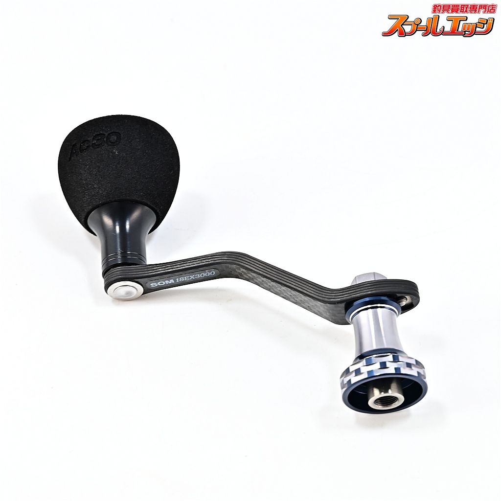 ★☆【スタジオオーシャンマーク】 カスタムハンドル ノーリミッツ NL18EX3000 AC30 DAIWAxSLP-WORKS CUSTOM HANDLE★☆m45151