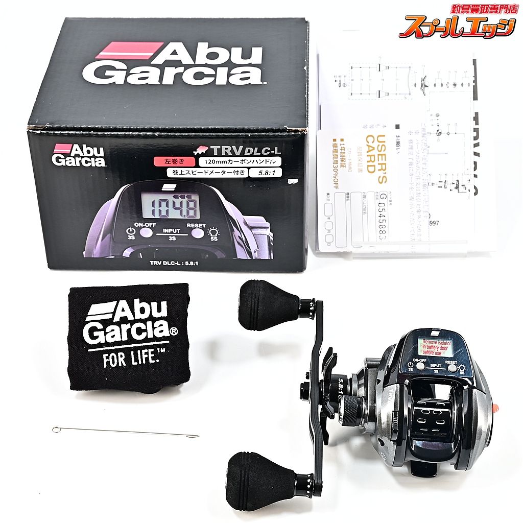 ★☆【アブガルシア】 TRV DLC-L 120mmカーボンハンドル Abu Garcia TRV DLC★☆m45153