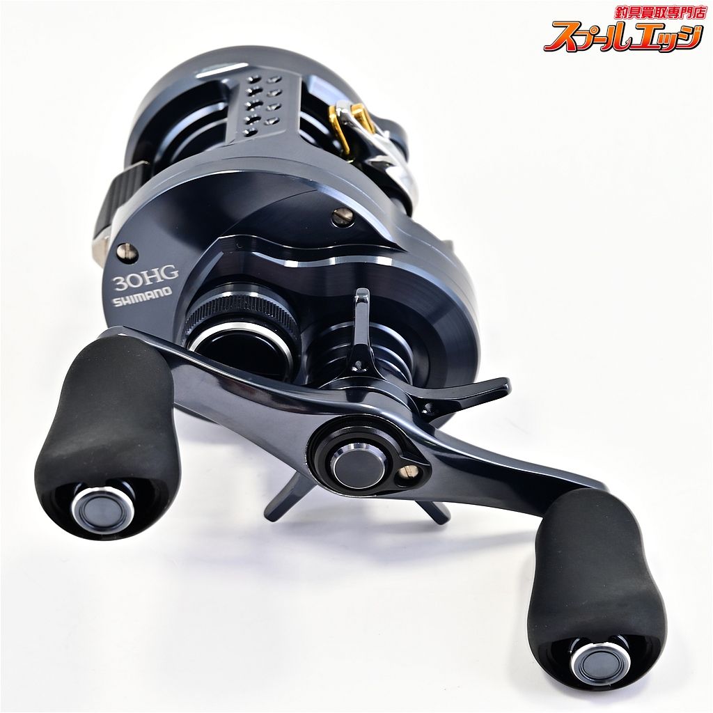 【シマノ】 24カルカッタコンクエスト シャローエディション 30HG
