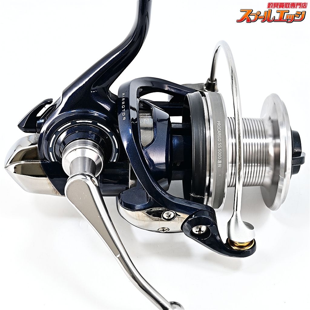DAIWA　procargo　５５００ 遠投 プロカーゴ 5500遠投｜＠ベリーネット 日本最大新品中古釣具WEBショップ
