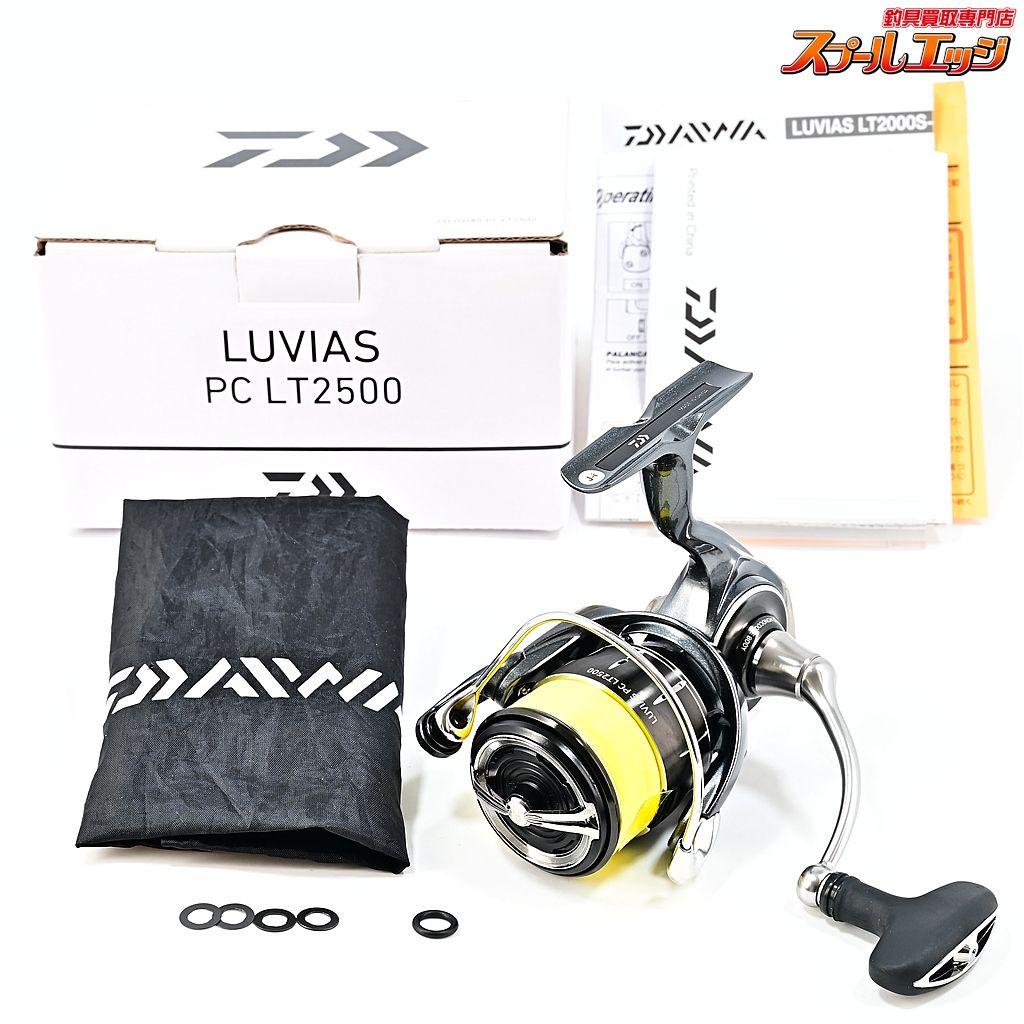 24ルビアス PC LT2500 美品‼️ 【ダイワ】 24ルビアス PC LT 2500 DAIWA LUVIASm45178 - メルカリ