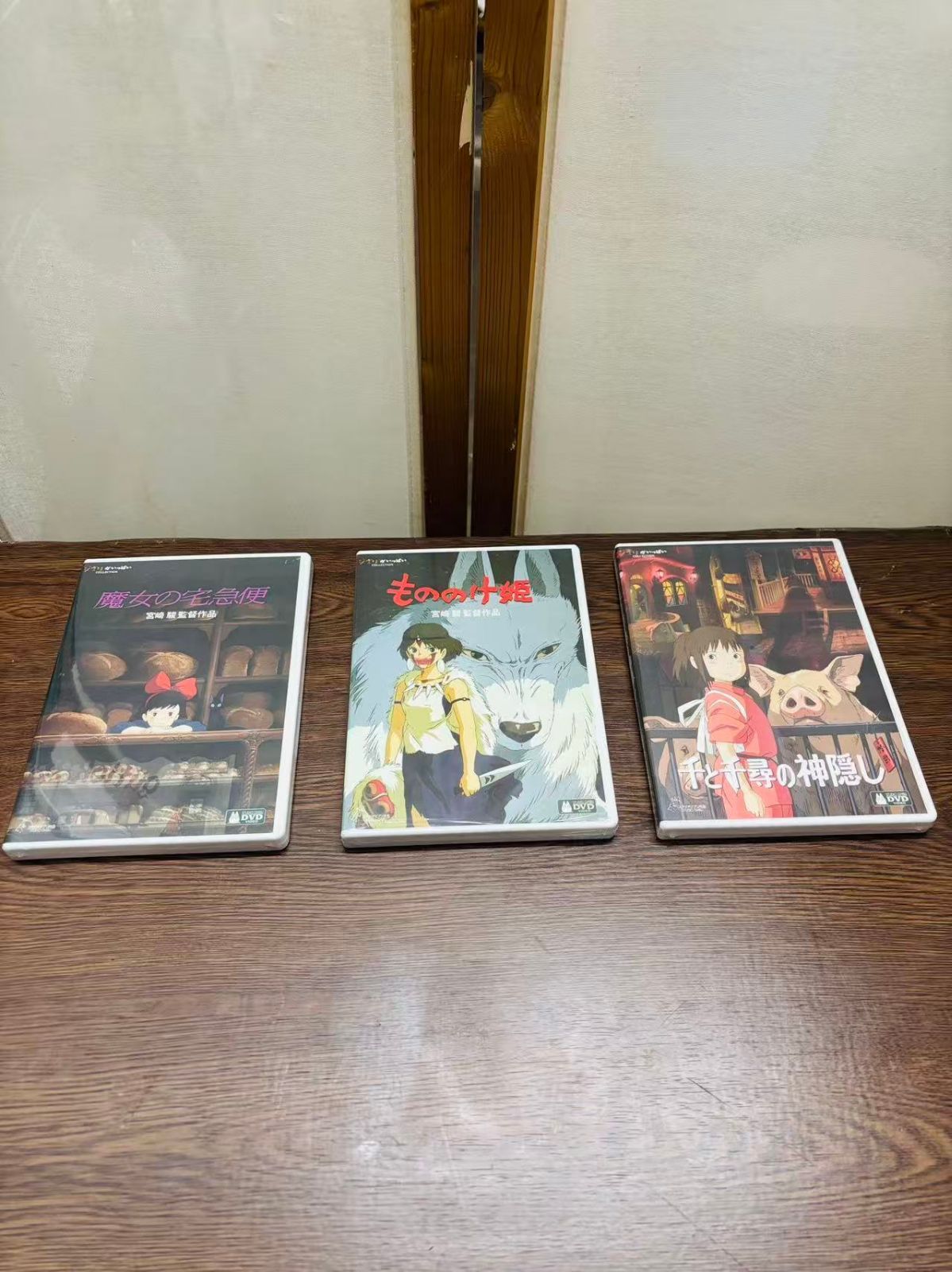 新品 未開封】魔女の宅急便 & 千と千尋の神隠し & もののけ姫 DVD3 枚