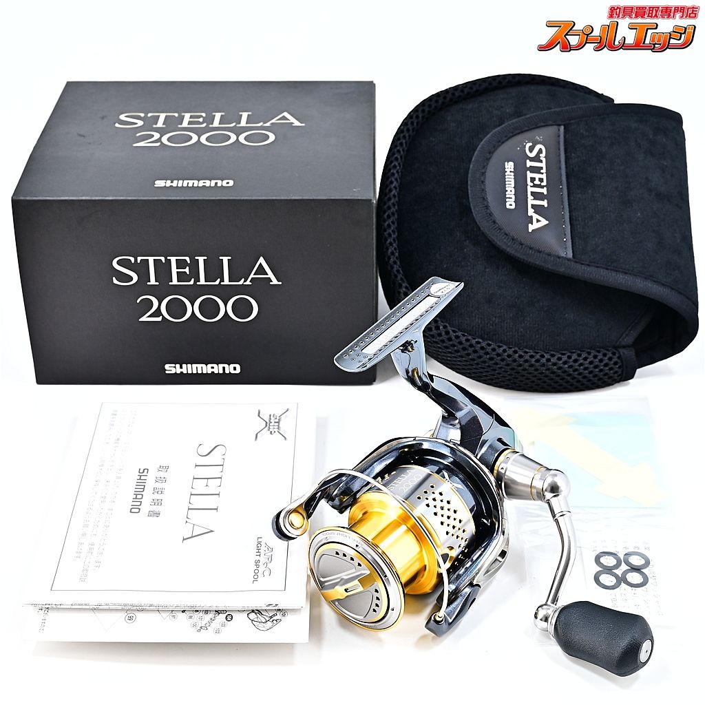 ★☆【シマノ】 10ステラ 2000 SHIMANO STELLA★☆m45205