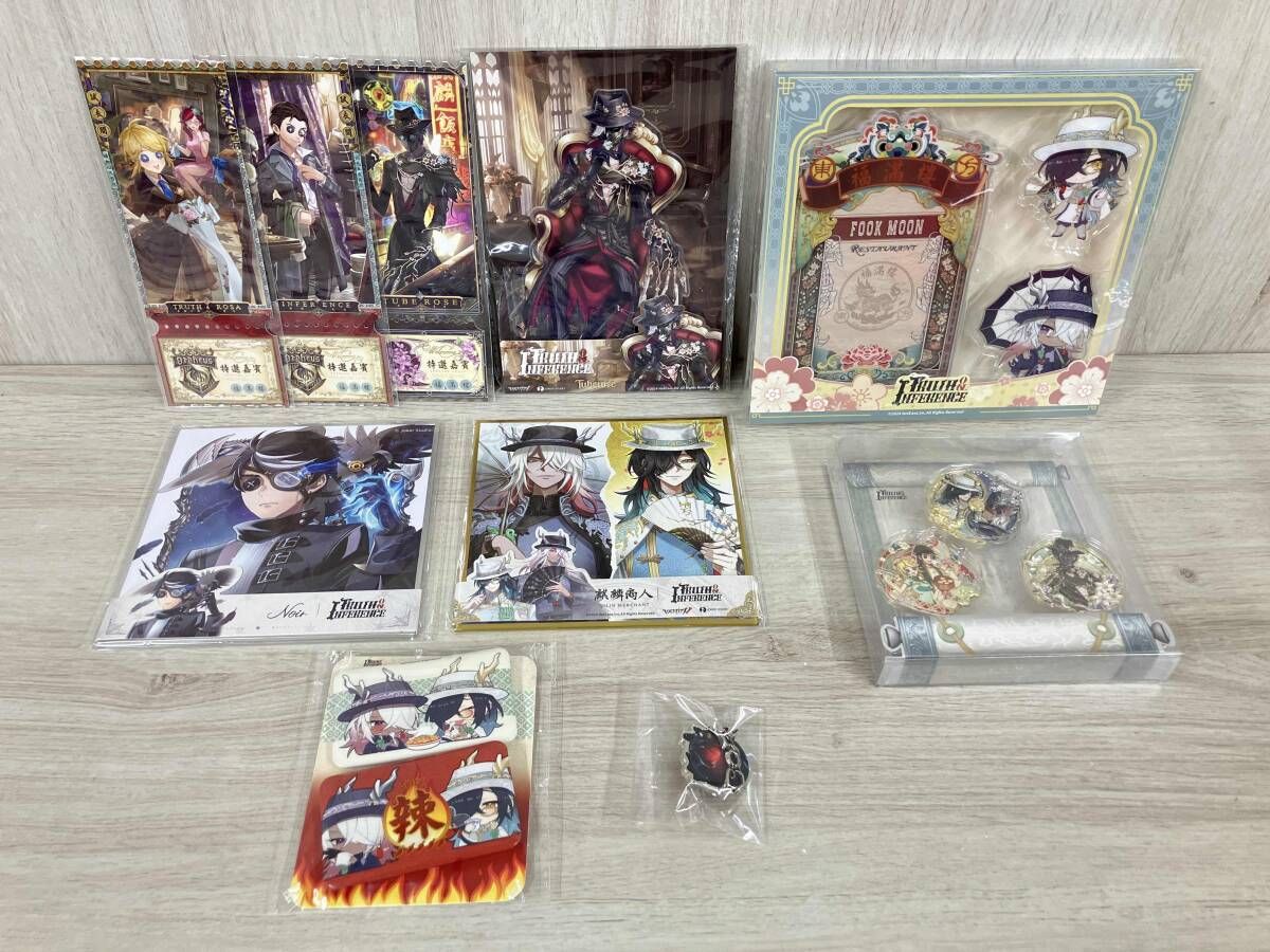 第五人格　グッズまとめ売り。バラ売りは要相談 正規品，得価 IdentityV 第五人格 グッズまとめ売りセット
