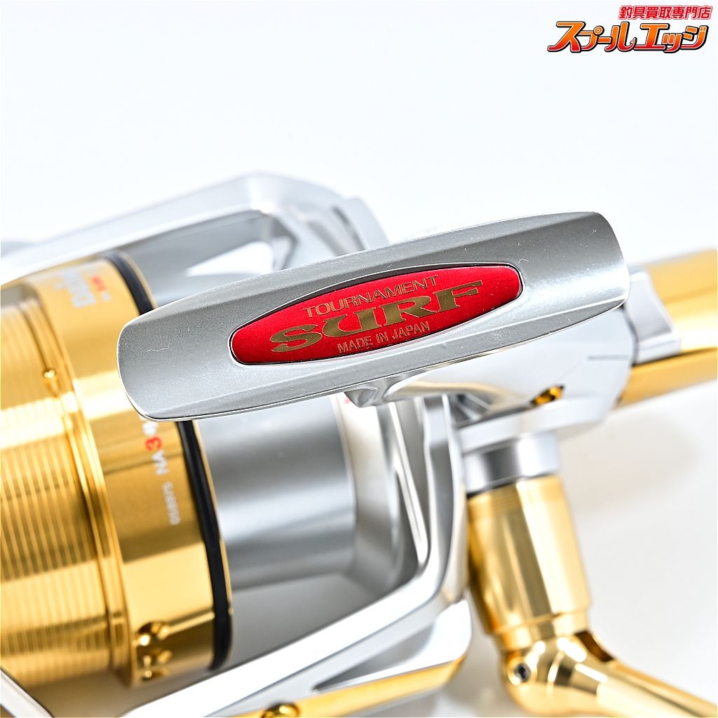 【ダイワ】 04トーナメントサーフ ベーシア45 QD2 QDII 3号用 クイック