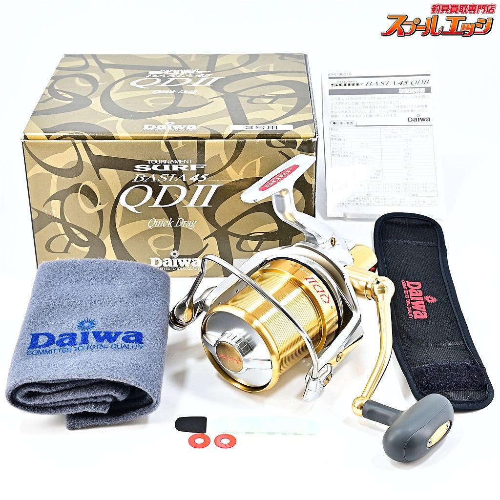 ★☆【ダイワ】 04トーナメントサーフ ベーシア45 QD2 QDII 3号用 クイックドラグ DAIWA TOURNAMENT SURF BASIA★☆m45211
