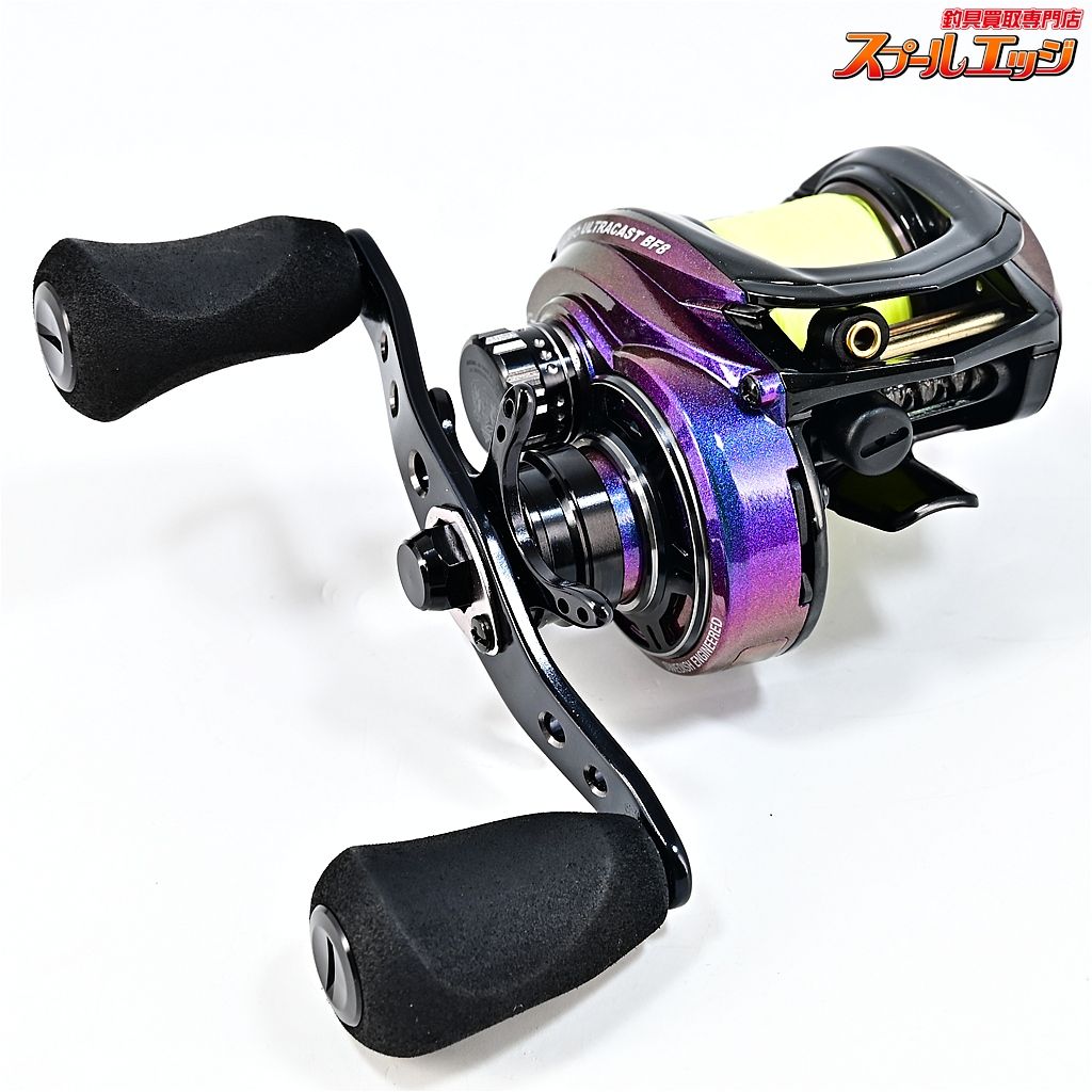 【アブガルシア】 レボ ウルトラキャスト BF8 Abu Garcia REVO