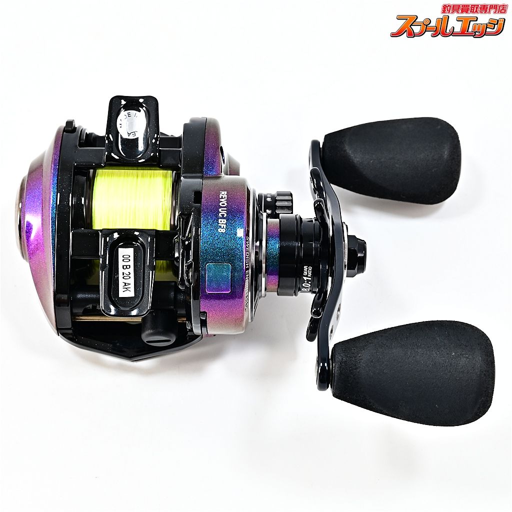 【アブガルシア】 レボ ウルトラキャスト BF8 Abu Garcia REVO