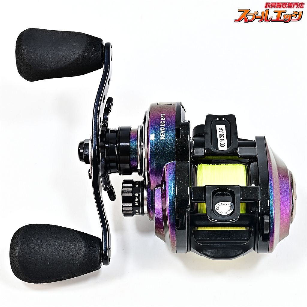 【アブガルシア】 レボ ウルトラキャスト BF8 Abu Garcia REVO