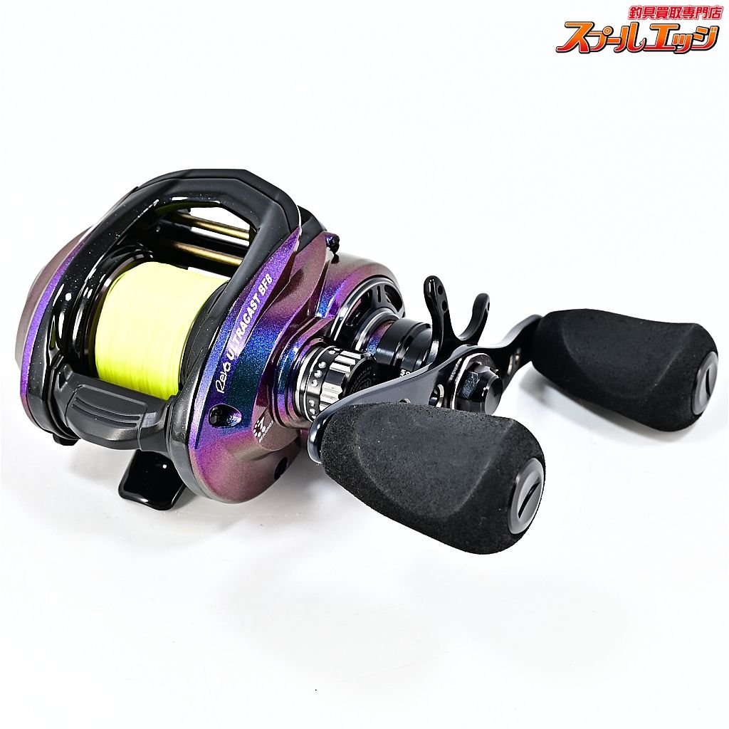 【アブガルシア】 レボ ウルトラキャスト BF8 Abu Garcia REVO