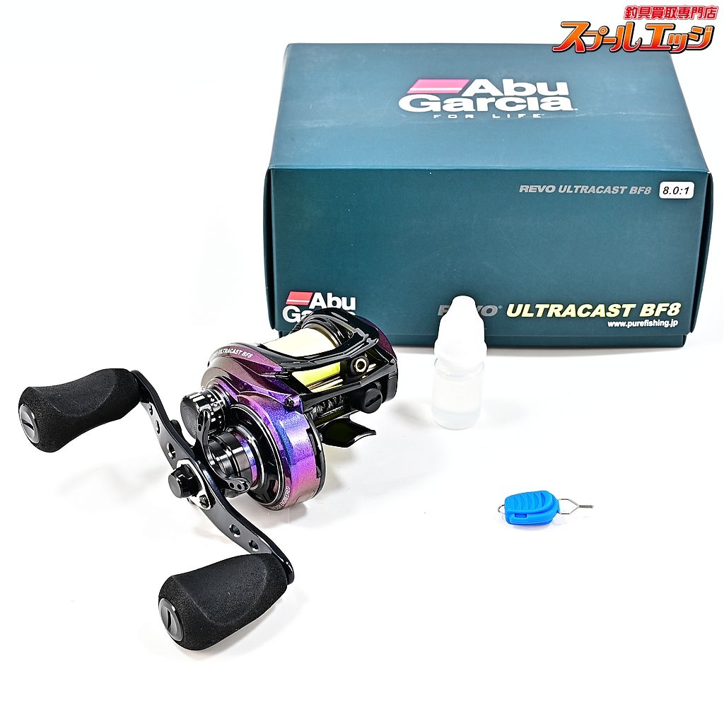 【アブガルシア】 レボ ウルトラキャスト BF8 Abu Garcia REVO