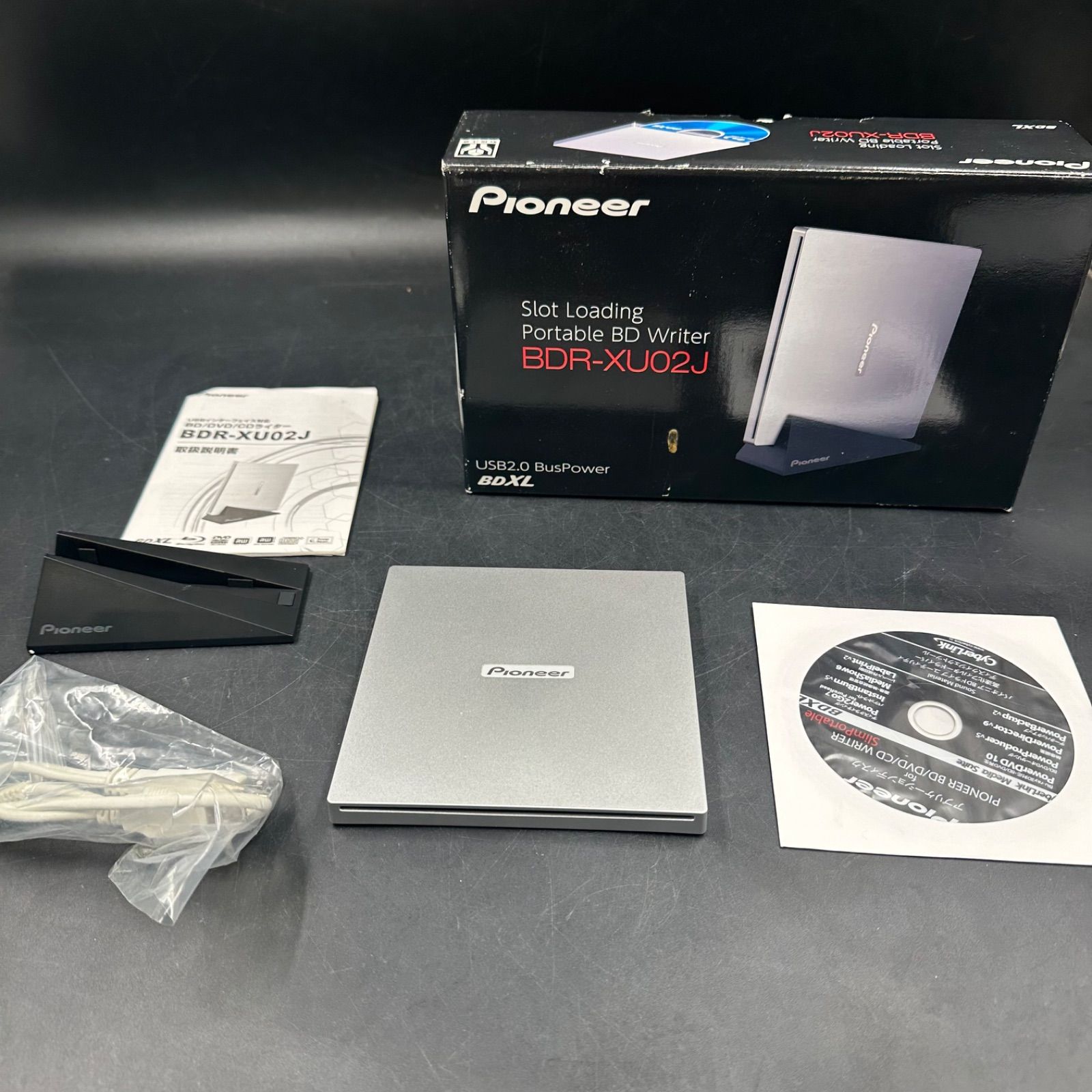 ママレードボーイ　非売品 シングルCD ママレードボーイ 非売品 シングルCD
