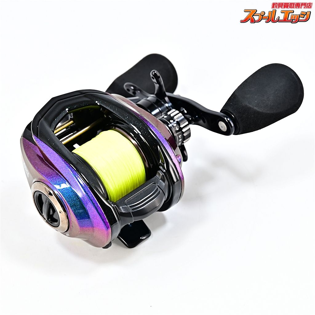 【アブガルシア】 レボ ウルトラキャスト BF8 Abu Garcia REVO
