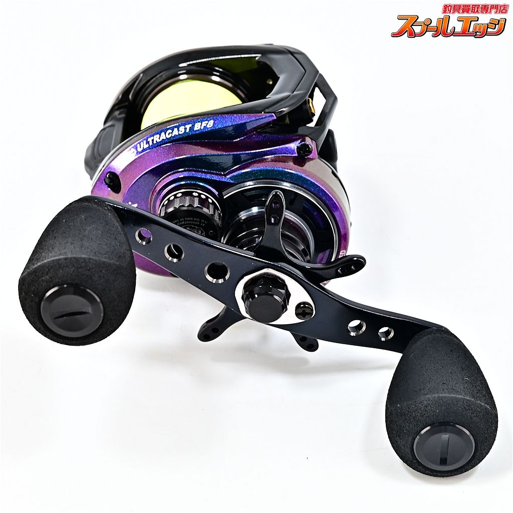 【アブガルシア】 レボ ウルトラキャスト BF8 Abu Garcia REVO
