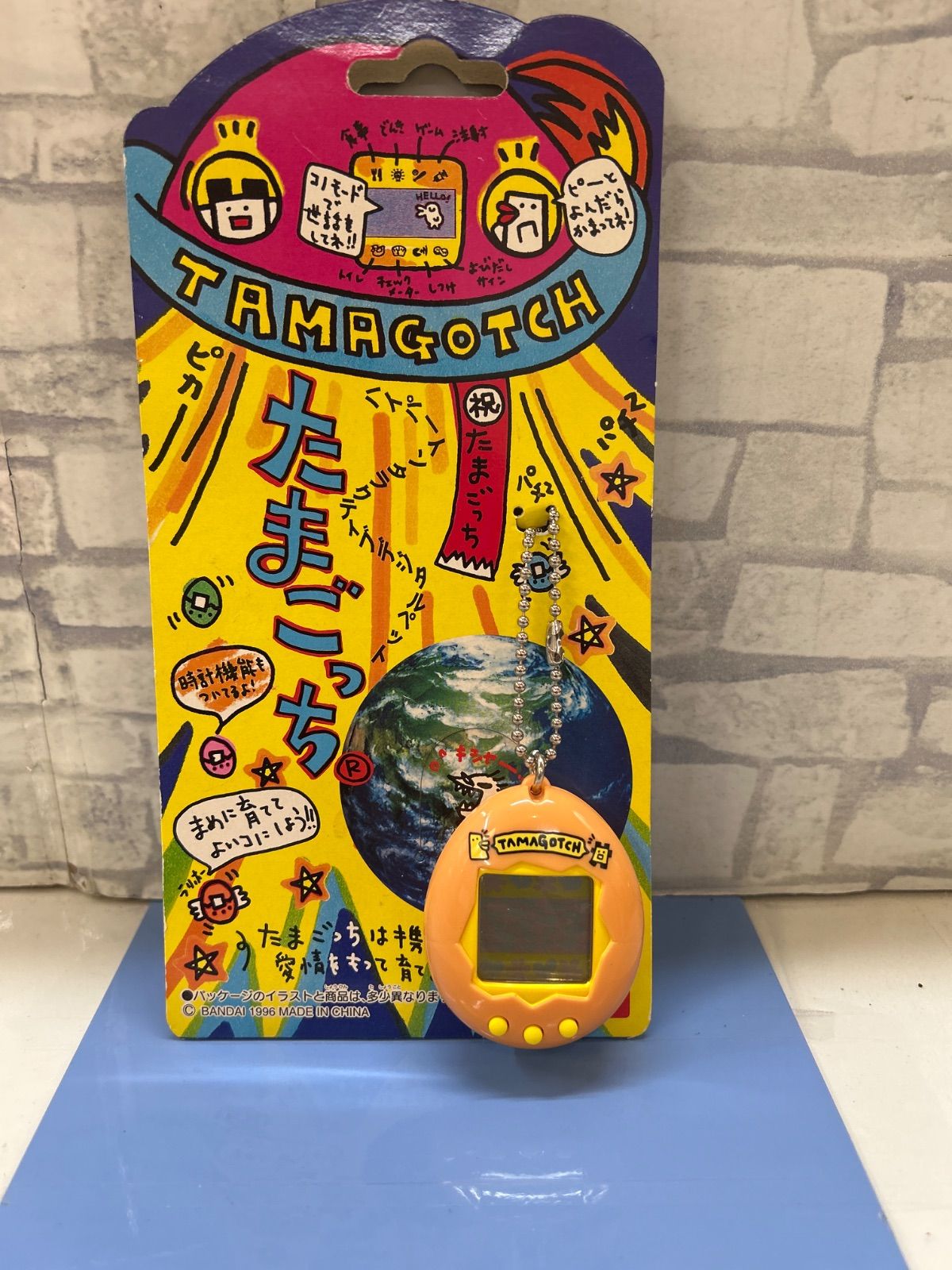 たまごっち 9個 まとめ売り バンダイ レトロ 平成 初代 てんしっち ジャンク D1-81】△ ジャンク品 初代たまごっち 1996年 - メルカリ