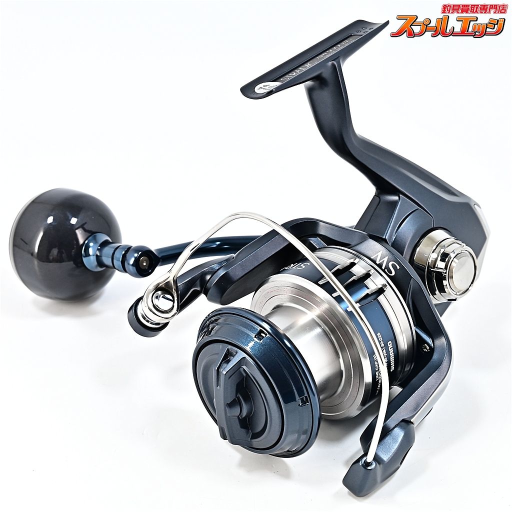 【シマノ】 20ストラディック SW5000XG SHIMANO STRADICm45216 - メルカリ