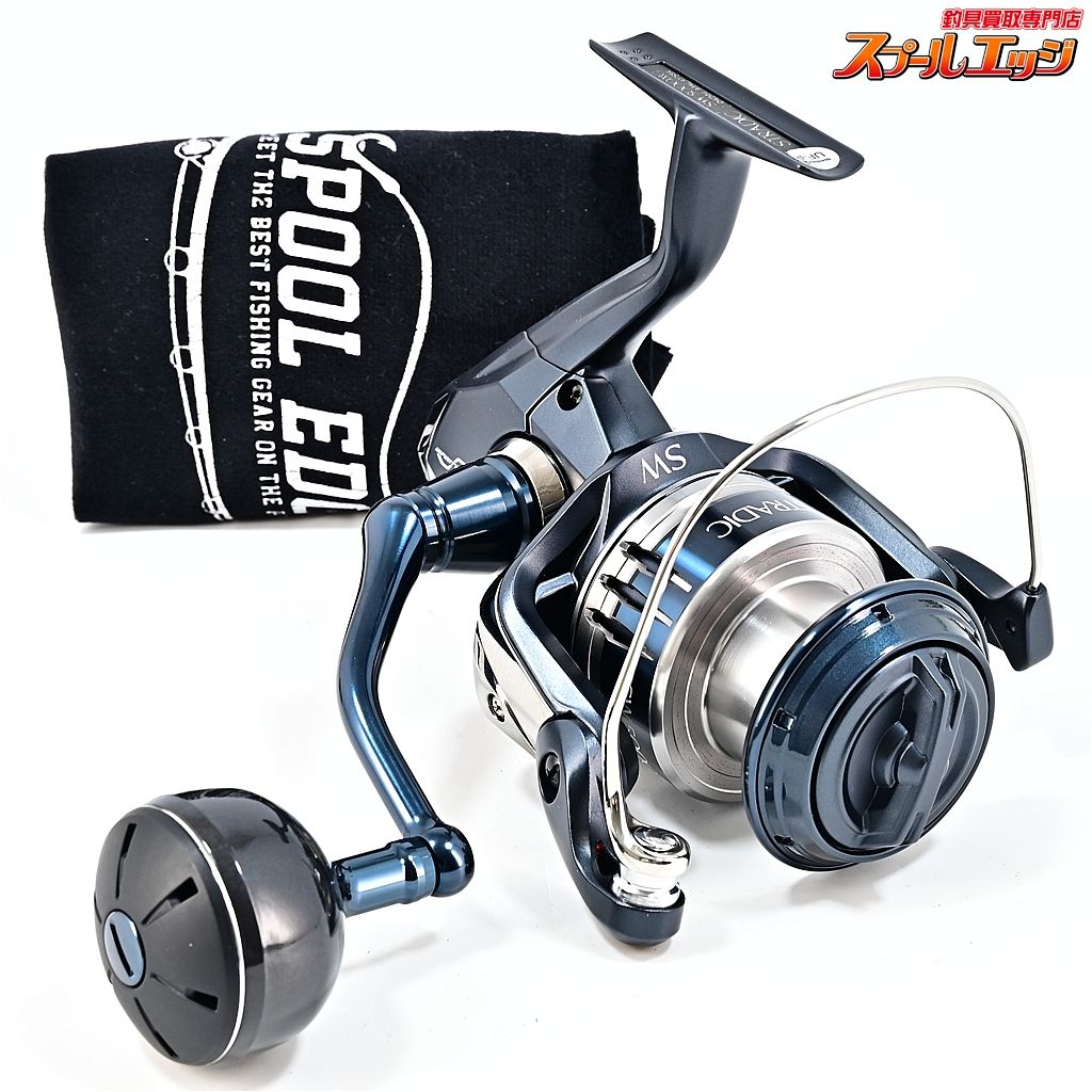 【シマノ】 20ストラディック SW5000XG SHIMANO STRADICm45216 - メルカリ