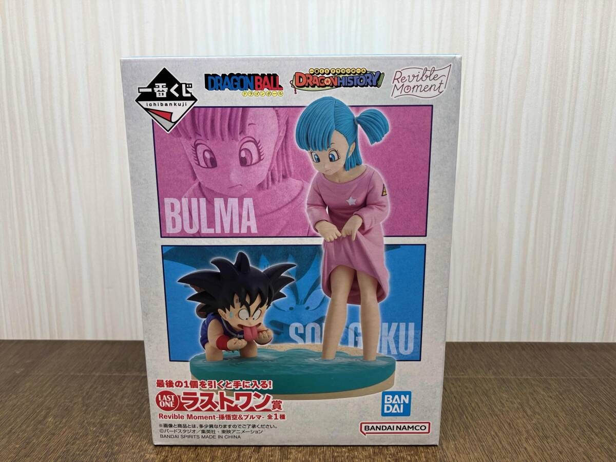 未開封品 ラストワン賞 孫悟空&ブルマ Revible Moment 一番くじ