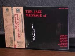 【CD】ザ・ジャズ・メッセージ・オブ・ハンク・モブレイ Vol.1