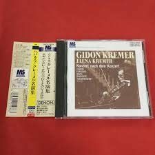 【CD】アンコール・ピース集