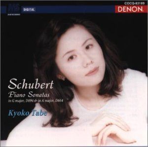【CD】シューベルト : ピアノ・ソナタ第18番 ト長調D894、Op.78「幻想」