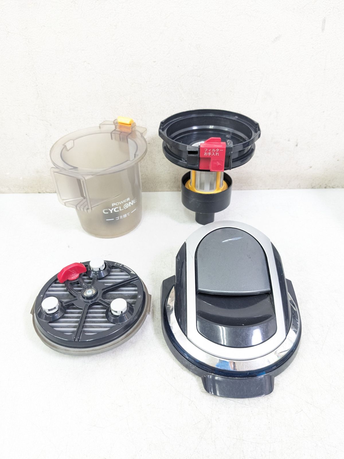 シャープ EC-PX200-S 2012年製 サイクロン式掃除機 - メルカリ