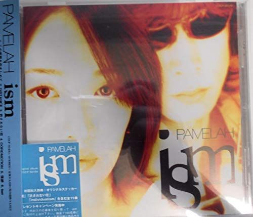 【CD】ism