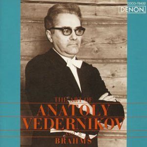 【CD】ヴェデルニコフの芸術(8)