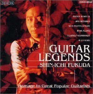 【CD】ギタリスト伝説?ジミ・ヘンドリックス賛歌