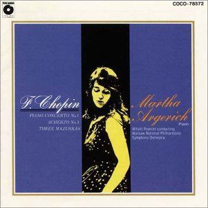 【CD】ショパン・コンクール・ライヴ