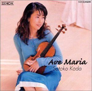 【CD】アヴェ・マリア～歌と踊り