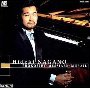 【CD】プロコフィエフ・メシアン・ミュライユ