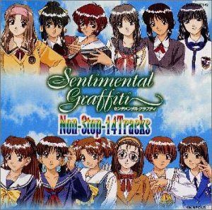 【CD】センチメンタル・グラフティ メ 4,547円