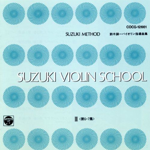 【CD】バイオリン指導曲集III