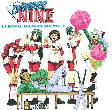 【CD】「プリンセスナイン 如月女子高野球部」オリジナル・サウンドトラック(2)