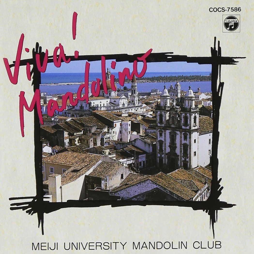 【CD】Viva!Mandolino