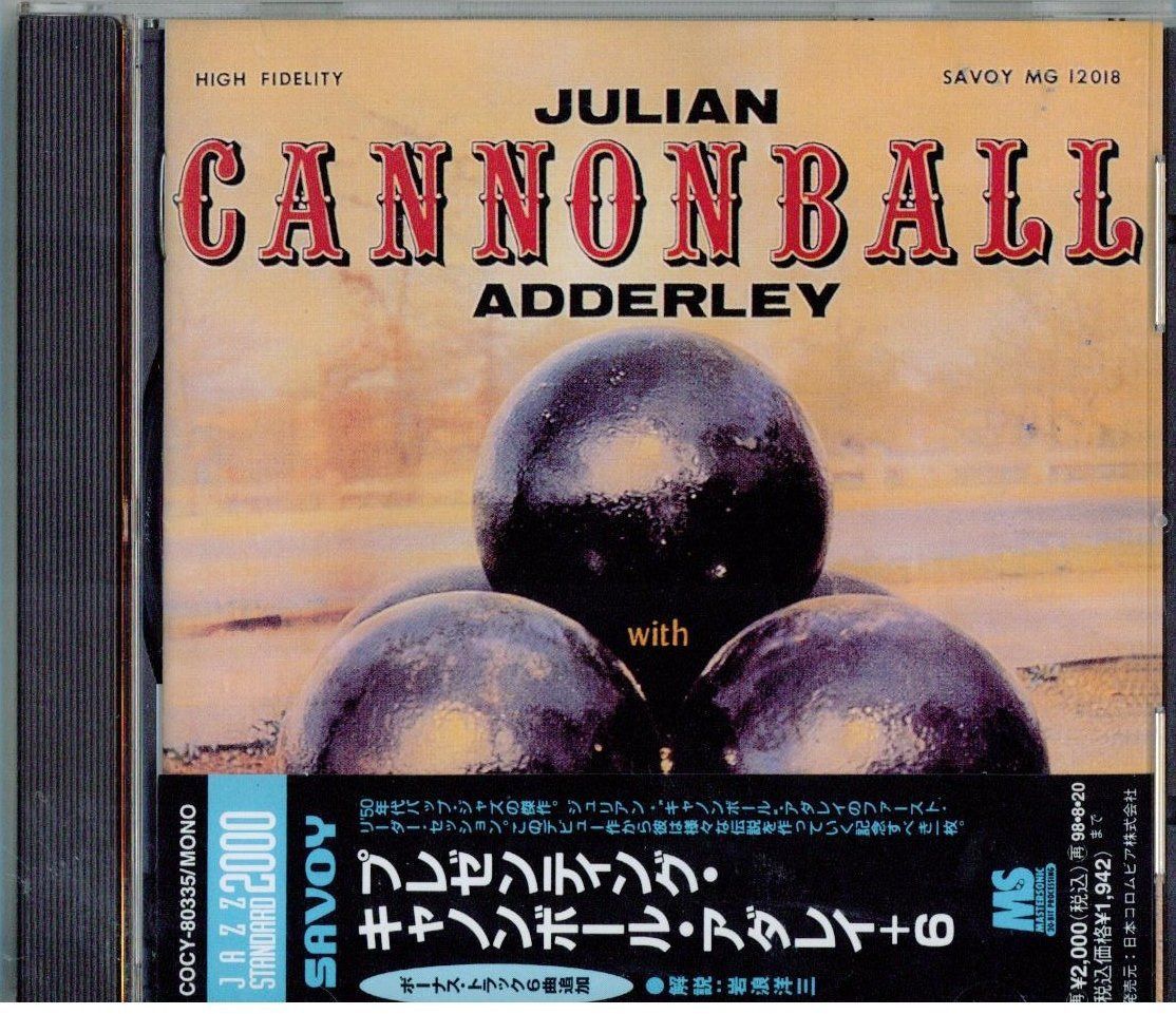 【CD】プレゼンティング・キャノンボール