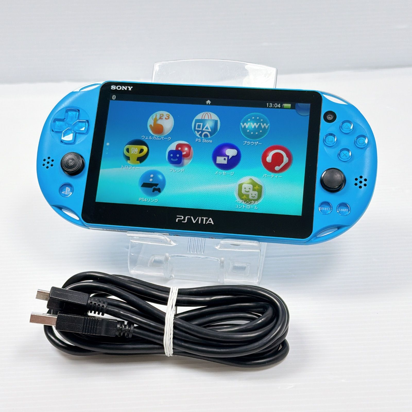 PSVITA PCH 2000 アクアブルー PlayStation Vita FW3.74 遊べるセット
