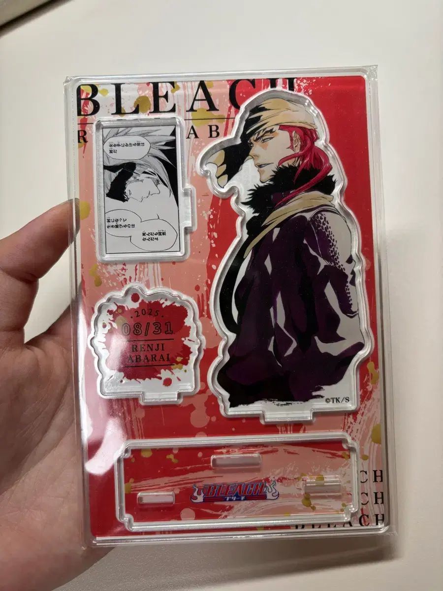 BLEACH アバライ レンジ 2025 誕生日 ジオラマ