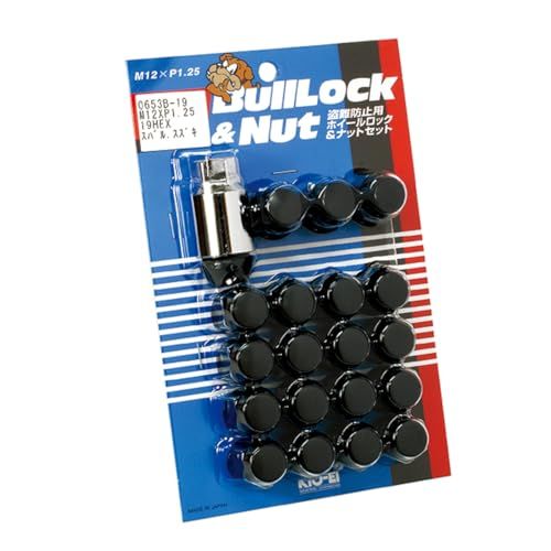 KYO-EI [ 協永産業 ] Bull Lock [ 袋タイプ 19HEX ] M12 x P1.25 5H車用 [ 個数：20P ] [ 品番 ] 0653B-19kk c8ce4e2f