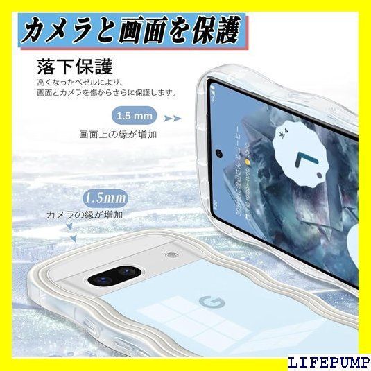 Google Pixel 7a ケース ストラップ付 ホワイト - メルカリ