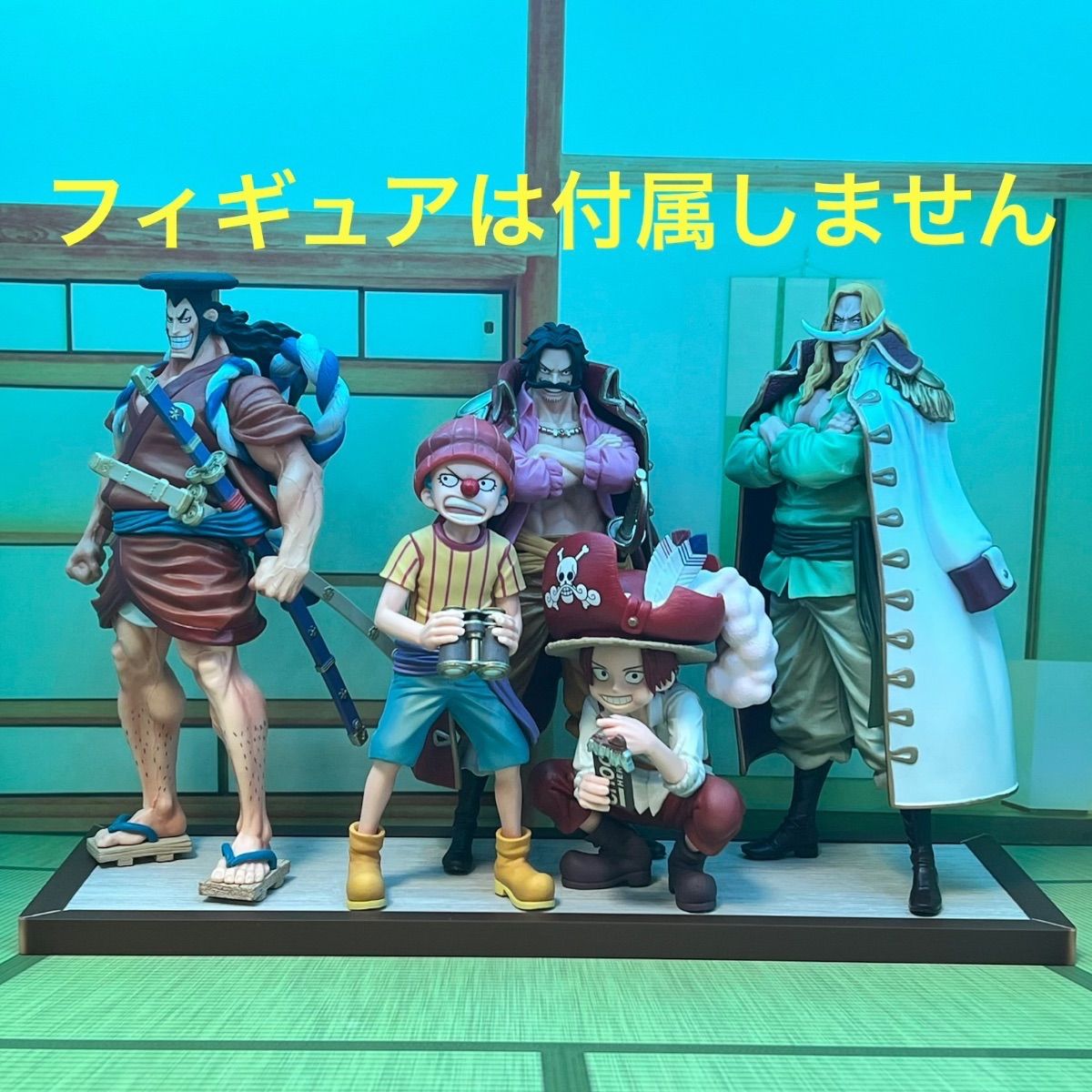 ➁ワンピース DXF プライズフィギュア用台座（ワノ国0） - メルカリ
