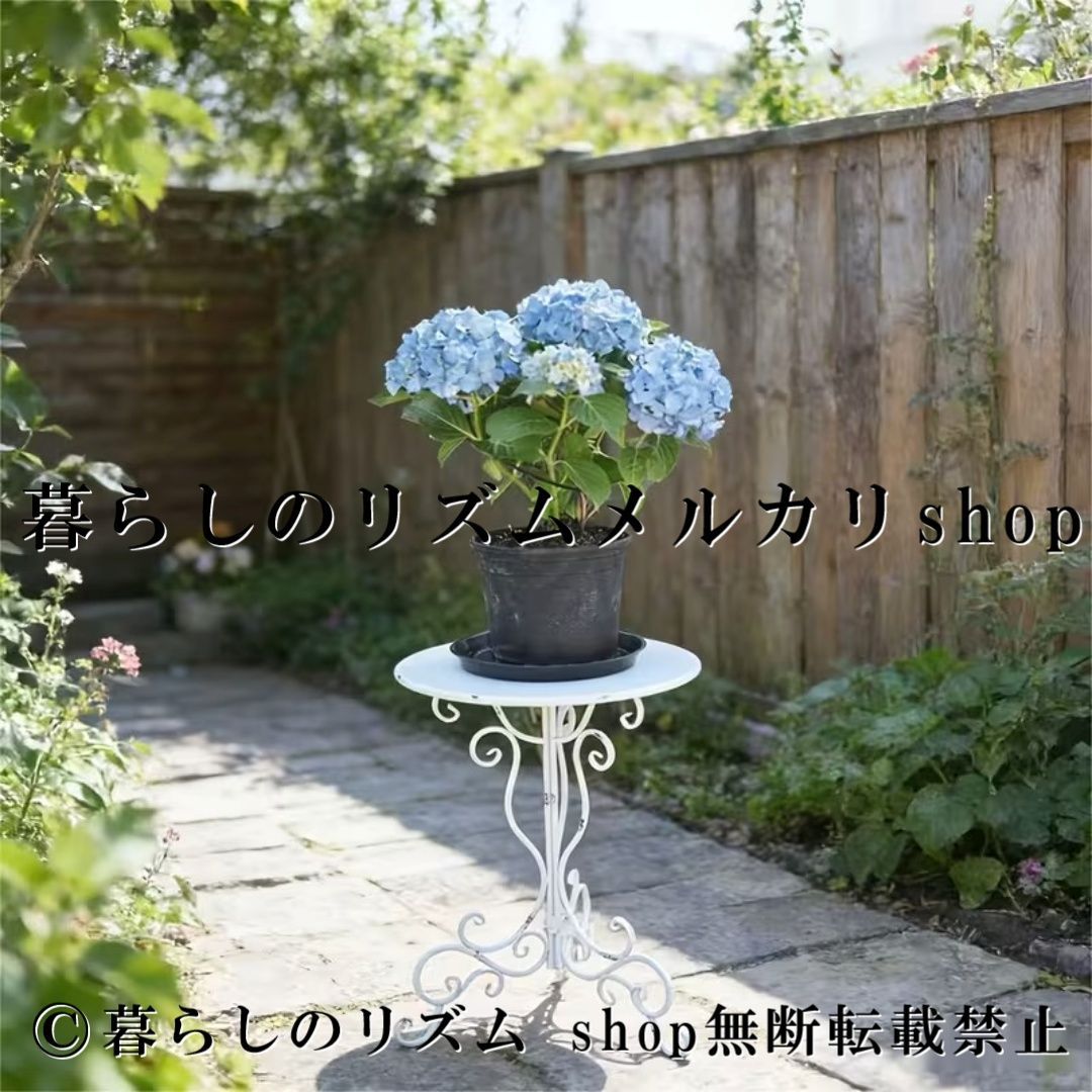 サイドテーブル ガーデンテーブル 植木鉢スタンド フラワースタンド アイアン風 花台 屋内 屋外 ベランダ ガーデニング雑貨 アンティーク調 ミニテーブル 観葉植物 多肉植物 プランタースタンド エレガント カフェ風 インテリア雑貨 玄関 リビング パティオ
